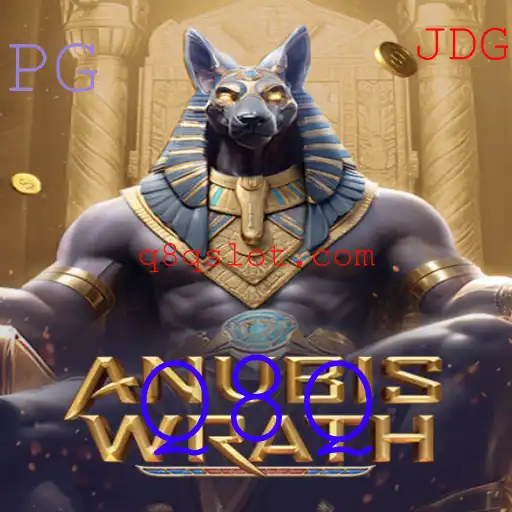 AnubisWrath: Uma Jornada Épica