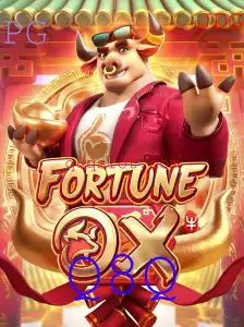 Explorando o Mundo de FortuneOx: Um Guia Completo