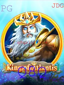 KingofAtlantis: O Jogo de Estratégia Submarina que Conquista Novos Horizontes