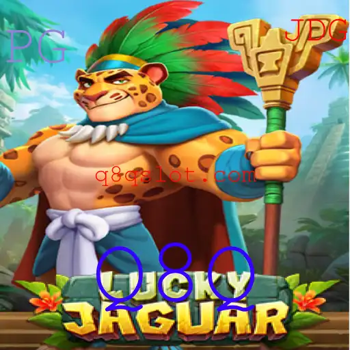 Descubra o Mundo Emocionante de LuckyJaguar: Um Jogo Envolvente e Cheio de Desafios