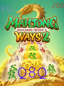 Explorando o Fascinante Mundo de MahjongWays2 com Q8Q