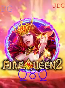 Descobrindo FireQueen2: Um Guia Completo para o Novo Sensação do Mundo dos Jogos