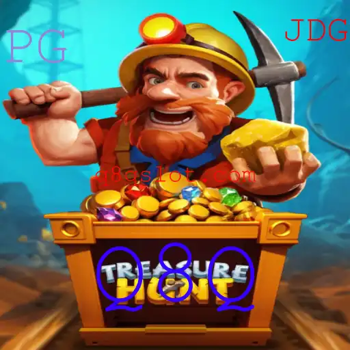 Descubra o Fascinante Mundo do Jogo TreasureHunt