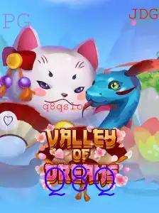 Descubra o Fascinante Mundo de ValleyofDreams