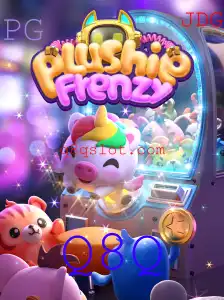 Desvendando o Mundo de PlushieFrenzy: A Nova Sensação dos Jogos