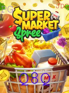Explorando o Mundo Encantador de SupermarketSpree: Uma Jornada Inovadora